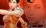 Ling-xiaoyu-in-tekken-6