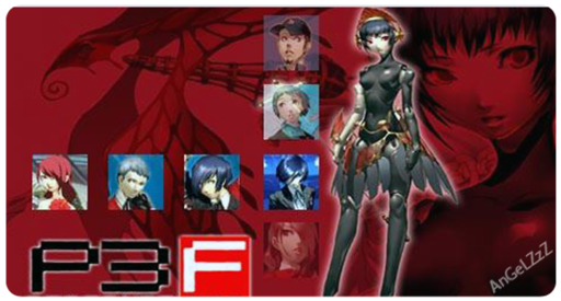 Shin Megami Tensei: Persona 3 - Анонсирована Persona 3 для PSP.