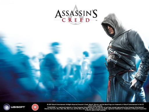 Assassin's Creed - Assassin's Creed,неплохие картинки