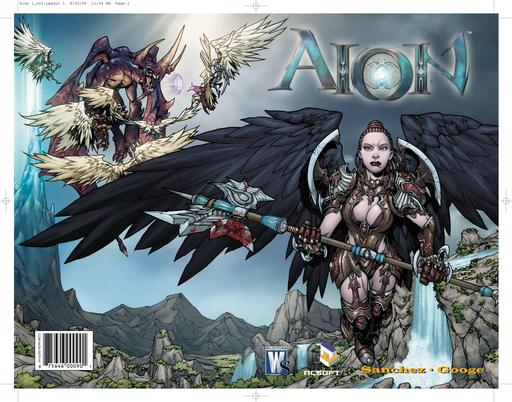 Официальный комикс «AION»