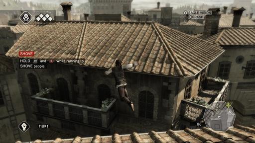 Assassin's Creed II - Сравнение графики на  Xbox 360 и PlayStation 3