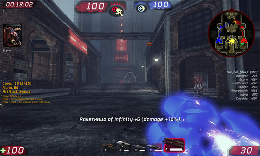 Unreal Tournament III - BattleRPG  v10.2