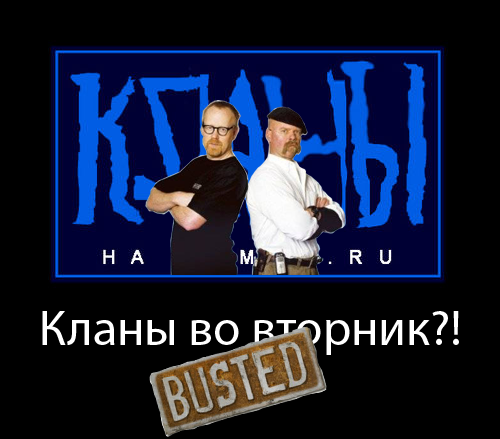 GAMER.ru - The Gamer's Truth №5,5