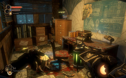 BioShock 2 - Скриншоты из игры