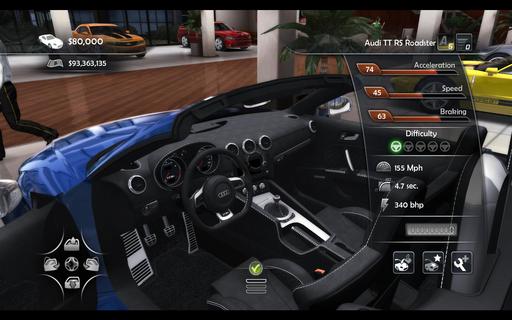 Test Drive Unlimited 2 - Сравнение салонов 