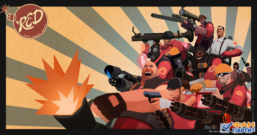 Team Fortress 2 - Арты по Team Fortress 2