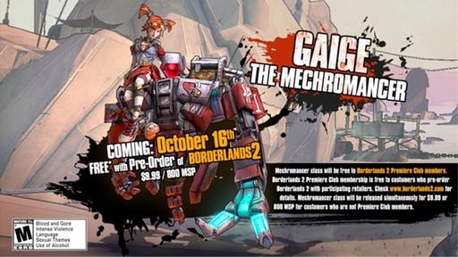 Новости - DLC для Borderlands 2 с классом Mechromancer выйдет 16 октября