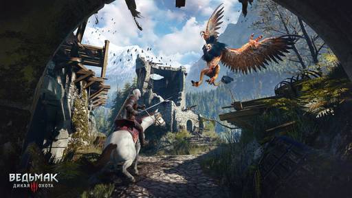 The Witcher 3: Wild Hunt - Разработчики анонсировали два больших дополнения для The Witcher 3: Wild Hunt