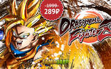 Dragon_ball_z_-_fighterz_-_sale